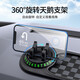 Haoqishi car mobile phone holder dashboard central control parking plate number plate anti-slip mat three-in-one car interior decoration