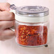 Mengting (MENGTING) seasoning box seasoning jar seasoning bottle household glass salt shaker 3-piece set (with spoon tray)