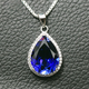Model Tanzanite Valentine's Day gift quality tanzanite sapphire drop-shaped pendant princess stone necklace color white gold (12X16) without chain