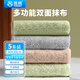 Accor rags polyester cotton 30*30cm 5 pack kitchen super absorbent dishwashing cloth scouring pad degreasing car washing car wiping towel