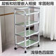 Shantou Lincun physiotherapy multi-layer storage rack trolley beauty salon special trolley eyelash salon dental instrument hand push tool trolley off-white three-layer extra large 62x35x82 thick square tube style
