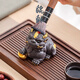 Xixi Taitai purple clay Pixiu tea pet ornaments can be used to raise light luxury high-end tea sets, tea table decorations on the tea table, lucky tea play, purple sand lucky star Gaozhao - male and female pair