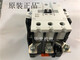Huxiao TECO TECO Taian AC contactor CN-80 CN-90 CU-80 AC24V