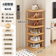 Shoe rack multi-layer home entrance simple home entry corner rack rental house rental good shoes oak color 8 layers solid wood legs + environmentally friendly boards