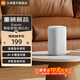 Xiaomi Smart Speaker Xiaoai Speaker Xiaoai Classmate Bluetooth Speaker Computer Desktop Speaker AI Speaker Speaker Gift Home Hi-Fi Frost White
