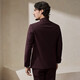 Qipai Chinese Stand Collar Suit Men's 2025 Autumn and Winter New Business Casual Mao Suit Wedding Dress Suit Maroon M (170) B46