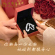 Lao Fengxiang 999 sterling silver, stay together for a lifetime couple ring, love token, birthday and Valentine's Day gift, 520 gift for girlfriend, stay together for a lifetime, couple ring