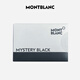 Montblanc MONTBLANC black ink core 8 pieces/box 105191/128197 New Year gift
