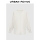 UR2026 Spring new women's temperament commuting lapel pinstripe cardigan shirt UWM250136 off-white stripes (loose) M