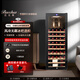 Bacchus red wine cabinet, home thermostatic cabinet, multi-functional office wine cabinet, wine tea cabinet, red wine whiskey air-cooled frost-free hanging cup, solid wood single-door vertical display cabinet, fresh-keeping cabinet, YH-72 black hanging cup - 41 pieces 160L