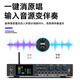 ZUU's new front-end effector professional karaoke home karaoke balanced vocal front karaoke audio simulation advanced singing speaker equipment ktv K160 effector wireless microphone + male to female XLR cable