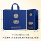 Wuliangye Co., Ltd. New Year's gift, rich and auspicious blue 52 degree 500ml*2 bottles of strong-flavor pure grain liquor gift box