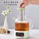 Health pot all-glass stew all-in-one kettle mini household thermostatic kettle tea maker electric kettle electric ceramic stove turquoise 1.5L no tea leakage/12H intelligent heat preservation