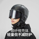 Nanen ski helmet men's and women's mips anti-collision single and double plate warm and breathable all-in-one snow helmet matte black L