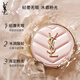 YSL Saint Laurent Lipstick Cushion Gift Box Set (Lip Glaze 610 5.5ml + Powder Cushion B10 12g) New Year's gift for girlfriend
