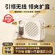 Nobixing Button Lavalier Microphone Wireless Little Bee Amplifier 2025 New Portable Bluetooth High Volume Anti-Showing Super Long Battery Life Portable Teachers’ Stall Available Skin Color Intelligent Anti-Howling + High Definition High Volume + Super Long Battery Life Free Xiaoxiangfeng Leather Chain丨True Wireless Magnetic Button Microphone Three-year Warranty
