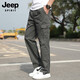 JEEP SPIRIT Casual Pants Men's Summer Overalls Outdoor Loose Sports Pants Summer Straight Pants Long Pants Light Gray XL