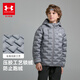 Under Armor children's clothing autumn and winter children's thin and waterproof short duck down jacket for boys and girls warm hooded down jacket 253311180