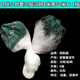 He Jiagong fishing net fishing net sticky net three-layer sunken net fishing net imported wire mesh 100 meters weighted thickened white striped crucian carp hanging net three-layer sunken net 1 meter high 50 meters long 1 finger eye