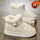 Li-Ning Hot Girls Snow Boots 2025 Winter New Children's Velvet Warm Fashionable Bread Shoes for Middle-aged and Older Girls Large Cotton Shoes Beige Main Picture Style Available in Seconds Beige Main Picture Style 36 Codes Standard Size Ready in Seconds