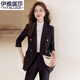 Iyalusa Striped Small Suit Women's Business Suit Spring and Autumn No-iron High-end Commuting Suit Business Formal Work Clothes 895-1 Single-piece Blue Striped Suit XL (110-120Jin Jin equals 0.5 kg)