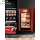 MDUG German imported quality high-end cigar cabinet constant temperature and humidity moisturizing German imported cedar solid wood humidifying cabinet fourth generation VC118 4th generation VC308 black 1000 pieces