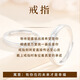Yuancang 925 sterling silver ring, a couple's ring, a pair of gifts for boyfriend and girlfriend, plain ring, proposal, confession, wedding ring, jewelry, love never ends, a set of couple's rings, certificate + gift box