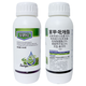 Holite Bebiga 40% benzopyrazole ester grape fruit tree vegetable powdery mildew anthracnose rust pesticide fungicide