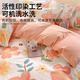 MUJI 100% cotton four-piece set bedding cotton sheets pillowcases quilt cover 200*230cm1.5/1.8m bed Champs Flower Rhyme
