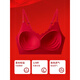 Urban Beauty Big Red Bra Set Seamless Chinese Red Animal Year Wedding Festive Gift High-end Gift Box MMHS04-Red Thin Shoulder Straps Buttoned Style M Underwear + One-size-fits-all Panties / Suitable for 80-120 Jin Jin equals 0.5 kg
