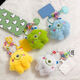 Douyin's same plush little monster anti-lost mobile phone pendant key chain pendant small gift for boyfriend's schoolbag on Chinese Valentine's Day Luxurious color chain - green