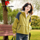 Pierre Cardin 2025 new style spliced short yellow hooded super popular spring, autumn and winter sun protection clothing, Korean version, unique and good-looking jacket, yellow splicing, versatile splicing, with lining XL recommended 115-130 Jin Jin equals 0.5 kg