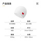 Fan De'an (BALNEAIRE) Liu Yifei's same style women's fashionable little red heart series swimming cap ear protection waterproof silicone non-constricting head white and red