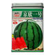 No. 1 and No. 2 watermelon seeds, larvae watermelon seeds, thin skin, early maturing, high temperature resistant hybrid generation, Jincheng No. 5 canned 900 capsules j
