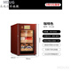 MDUG German imported quality high-end cigar cabinet constant temperature and humidity moisturizing German imported cedar solid wood humidifying cabinet fourth generation VC118 4th generation VC308 black 1000 pieces