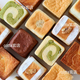 Yusenyi fl cup plate square Japanese toast bread pound cake mold 6 square cake baking household tools cotta 6 square cups with lid-30 sheets of oil paper-press mold