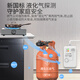 GANGQI 4G network remote notification 3C certification new national standard gas alarm liquefied petroleum gas alarm flammable liquefied petroleum gas leakage induction detection linkage manipulator gas leakage automatic gas shutoff