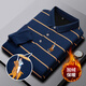 Orest Paul official striped spring and autumn long-sleeved T-shirt men's cotton polo shirt 2025 new high-end men's middle-aged embroidery 8275 Peacock Blue 2XL