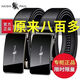 100% genuine leather Paul 2025 new men's belt middle-aged automatic belt men's jeans 120cm suitable for 140-180Jin Jin equals 0.5kg can be cut