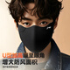 Li Ning Warm Mask Autumn and Winter Cycling Mask Men and Women Anti-cold, Windproof and Dust-proof Thickened Cycling Anti-freeze Mask Self-operated