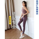 Yoga clothing suit for small women with chest padded vest Pilates training and running new sports Turmeric + blue suit M M