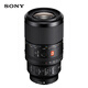 Sony (SONY) Baiwei SEL100M28GM full-frame macro portrait G master lens