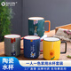 Shi Jin water cup home set for one person, one color, vertical pattern mug, high-looking ceramic cup, home office cup set for breakfast, four colored cups + plates