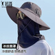 探营者 COUTCAMP防晒帽子面罩骑车遮脸透气护颈防紫外线2025新款太阳帽女户外遮阳 黑色（655款） 均码可调节