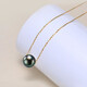 Lihu Tahitian black pearl necklace 925 silver Lutong single pearl pendant nearly perfect circle 45cm pin gold chain 8-9mm