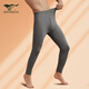 Septwolves 100% cotton antibacterial 2-piece long johns men's pure cotton antibacterial warm pants basic leggings