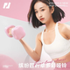 PINJIAN dumbbell women's fitness home equipment children's small dumbbell set yoga arm training hip bag gum fruit green 2kg*2