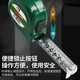 Fengxi Apple green tape measure 5 meters widened 7.5 meters 10 meters thickened wear-resistant stainless steel meter ruler high precision 5 meters 19m flat pick 2.2 wear-resistant and scratch-resistant 1 set durable wear-resistant/anti-scratch/high straight