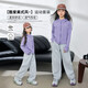 I.KARNOW Girls' Sports Suit 2025 New Children's Spring and Autumn Casual Sweater Wide-leg Pants for Big Children Autumn Fashionable 10153 Purple + 15259 Gray Velvet Suit 130