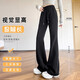 Yi Shangmei Wei Lai Sweatpants Women's Spring, Autumn and Winter 2025 New Slim Casual Pants Women's Small Plus Velvet Long Sweatpants
